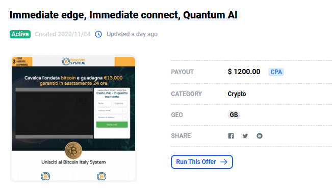 immediate connect affiliation offer