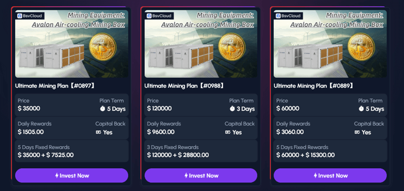 bsvcloud_plans