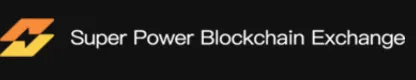 Super Power Blockchain Logo